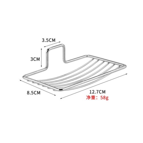 No Drilling Stainless Steel Wire Bar Soap Holder For Bathroom, Rust Proof Self Draining Dish Sponge Holder For Kitchen